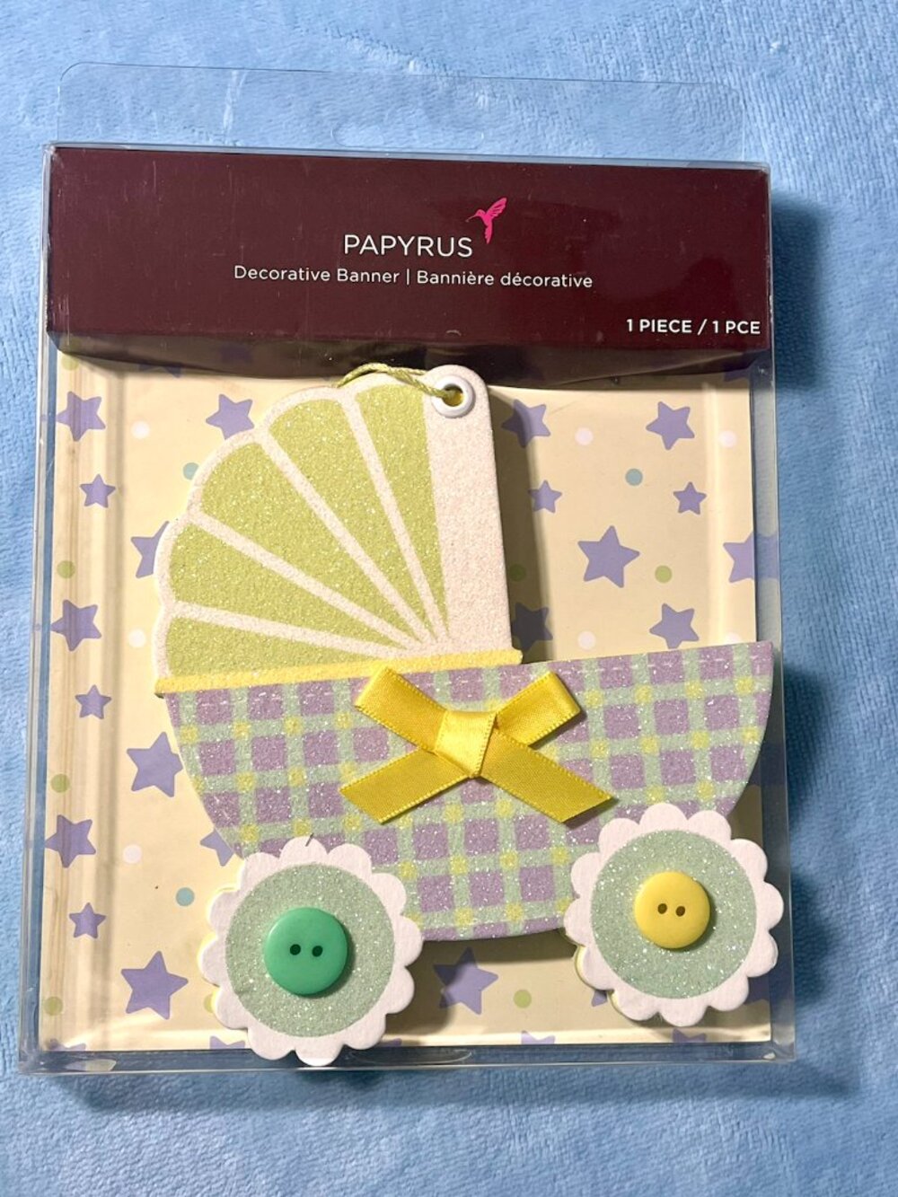 Papyrus Baby Carriage Decorative Banner 55” | NWT in Box | Baby Shower Decor